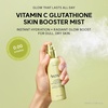 ARENCIA Vitamin C & Glutathione Skin Booster Mist, Glow Facial Spray with Niacinamide & Hydrating Ingredients, Lightweight Face Mist for Daily Refresh, 100ml / 3.38 fl oz