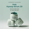 Arencia Glow Hyssop Overnight Face Mask Serum – hydrating & Anti-Aging Serum for younger looking Korean Glass Skin, Vitamin A, C, E, Niacinamide, Peptide(1.76 Fl Oz (Pack of 2))