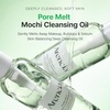 ARENCIA Pore Melt Mochi Makeup-Removing Cleansing Oil, Non-Comedogenic, Rice Amino Acids HD, Vitamin E, Cica, & Ceramide, 6.76 fl oz(6.76 Fl Oz (Pack of 2))