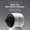 Arencia Black Tea Rice Mochi Face Cleanser, Deep-Cleansing, Pore Care, Sebum Control, Oily Skin 120g (4.23 oz)(Black)