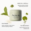 Arencia Black Tea Rice Mochi Face Cleanser, Deep-Cleansing, Pore Care, Sebum Control, Oily Skin 120g (4.23 oz)(Green)
