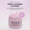 Arencia Black Tea Rice Mochi Face Cleanser, Deep-Cleansing, Pore Care, Sebum Control, Oily Skin 120g (4.23 oz)(Lavender)