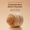 Arencia Rosehip Rice Mochi Face Cleanser & Daily Scrub – Moisturizing, Exfoliating & Deep-Cleansing – All Skin Types with Rice Powder & Rice Water (1.76oz)(Calendula)