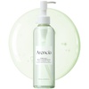 ARENCIA Pore Melt Mochi Makeup-Removing Cleansing Oil, Non-Comedogenic, Rice Amino Acids HD, Vitamin E, Cica, & Ceramide, 6.76 fl oz(6.76 Fl Oz (Pack of 1))