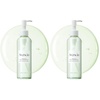 ARENCIA Pore Melt Mochi Makeup-Removing Cleansing Oil, Non-Comedogenic, Rice Amino Acids HD, Vitamin E, Cica, & Ceramide, 6.76 fl oz(6.76 Fl Oz (Pack of 2))