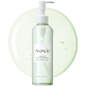 ARENCIA Pore Melt Mochi Makeup-Removing Cleansing Oil, Non-Comedogenic, Rice Amino Acids HD, Vitamin E, Cica, & Ceramide, 6.76 fl oz(6.76 Fl Oz (Pack of 1))